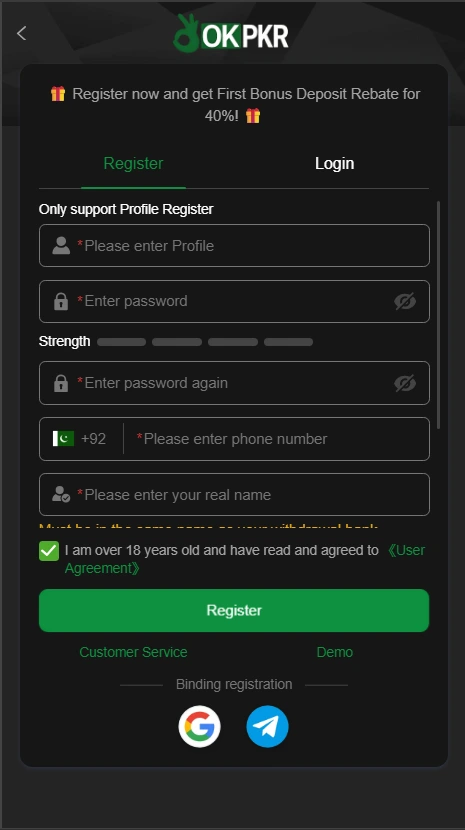 OKPRR Game Download
