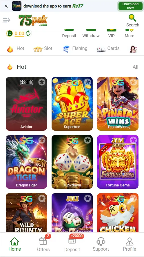 75PAK Game Download