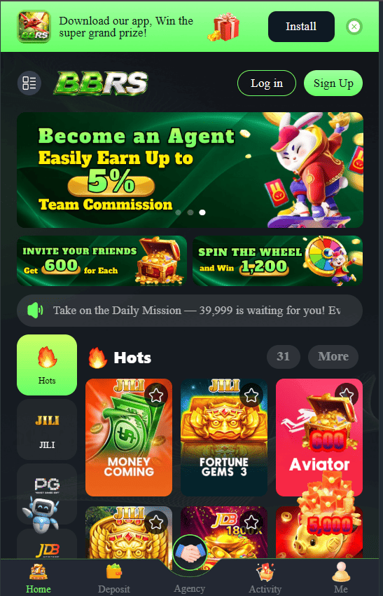 BBRS Game interface screenshot showing gameplay and features