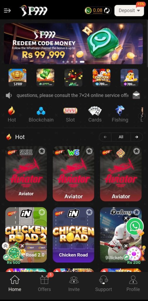 p999 game guide screen shot