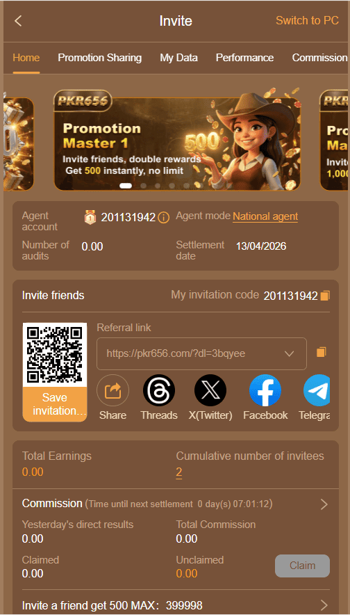 PKR656 Game Withdrawal