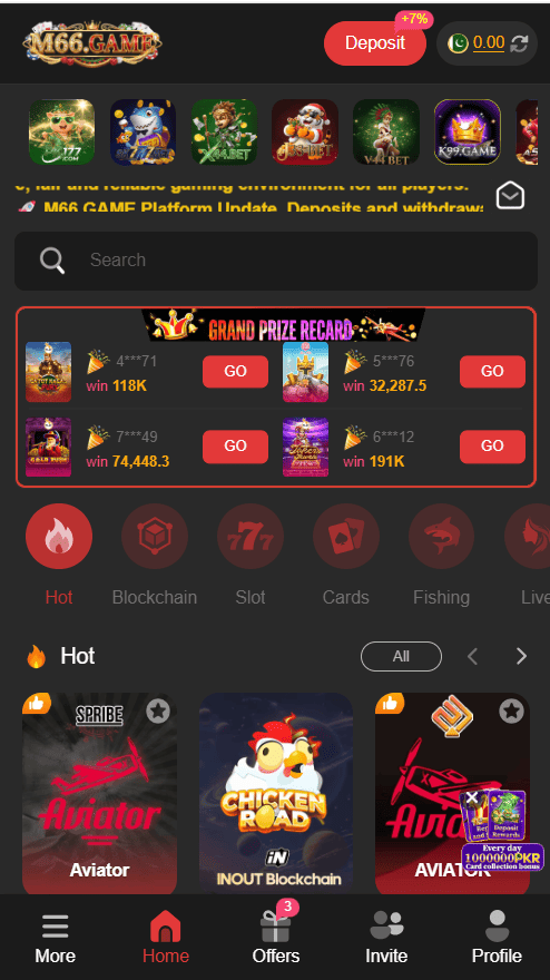 M66 Game Download