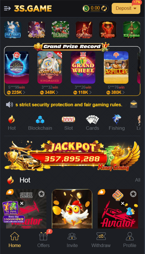 3S Game Download