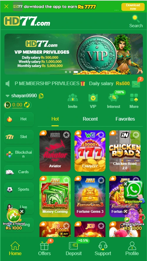 HD77 Game Download