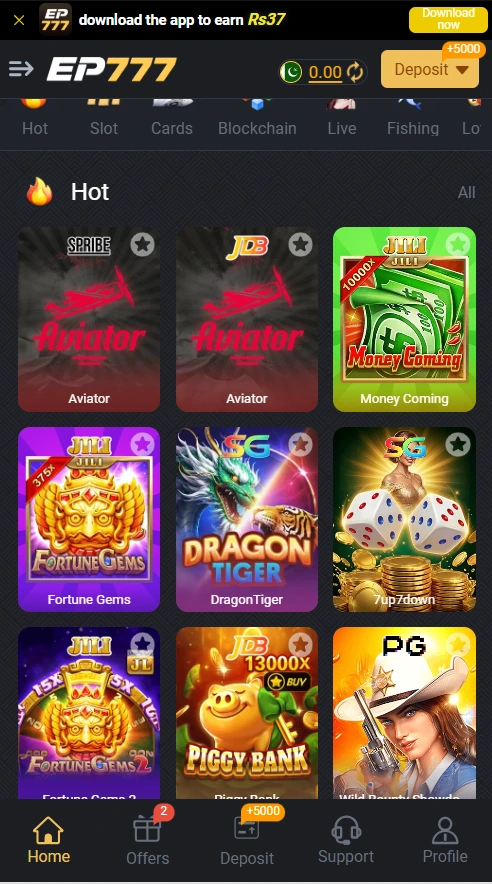 Earning Games