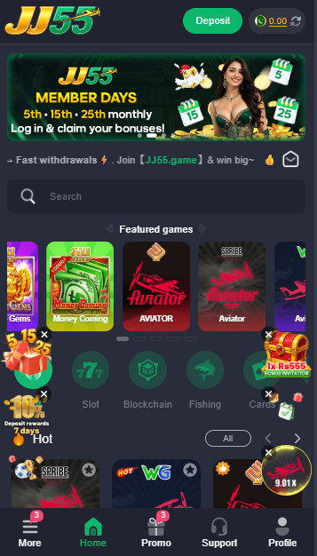 jj55 gamme login