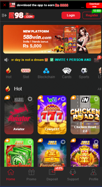 e98 game download