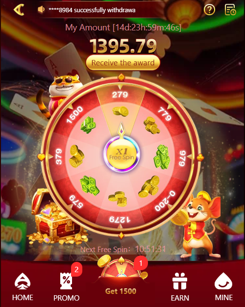 pk686 game download