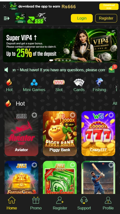 z 555 game