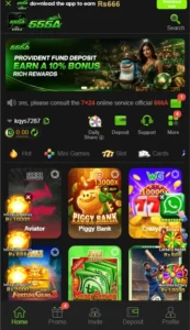 666 a game