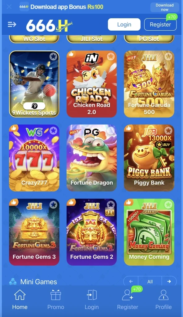 666 h Game Download