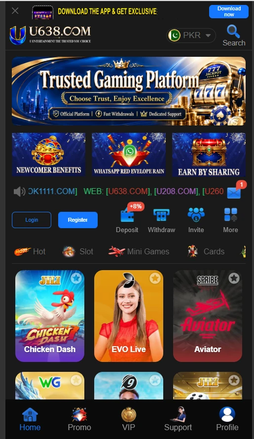 u 638 game