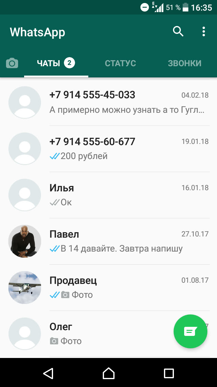 WhatsApp APK download — WhatsApp chat list with conversations on Android